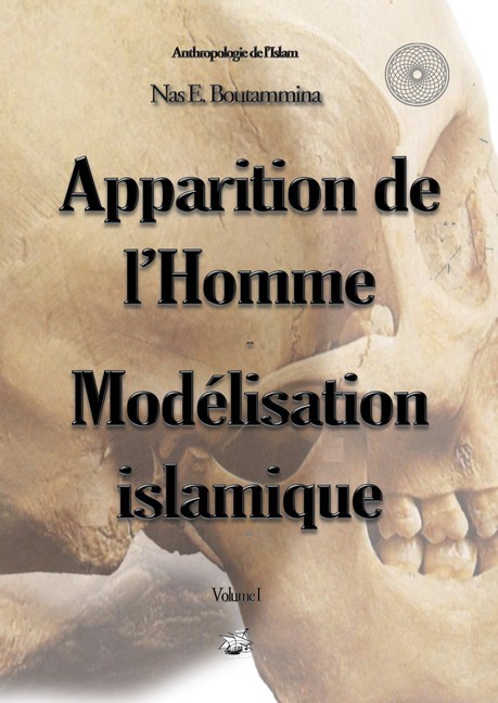 Apparition de l'Homme - Modélisation islamique main product photo