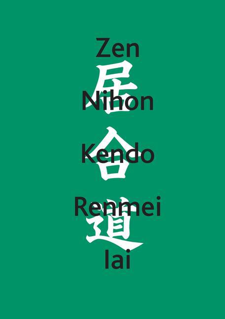 Zen Nihon Kendo Renmei Iai main product photo