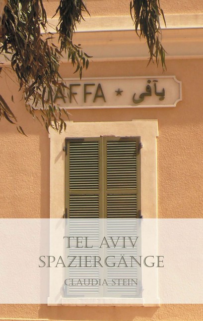 Tel Aviv Spaziergänge main product photo