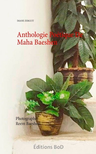 Anthologie Poétique De Maha Baeshen main product photo