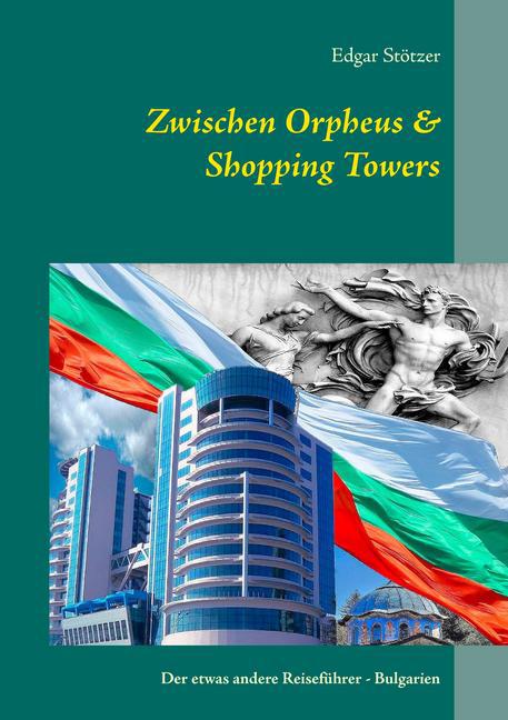 Zwischen Orpheus & Shopping Towers main product photo
