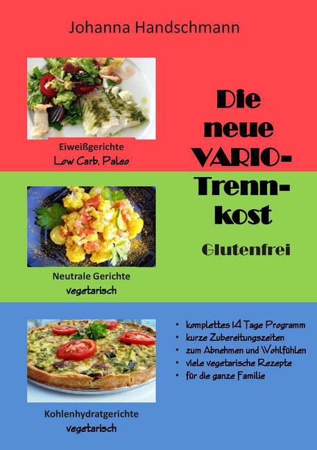 Die neue VARIO-Trennkost glutenfrei main product photo
