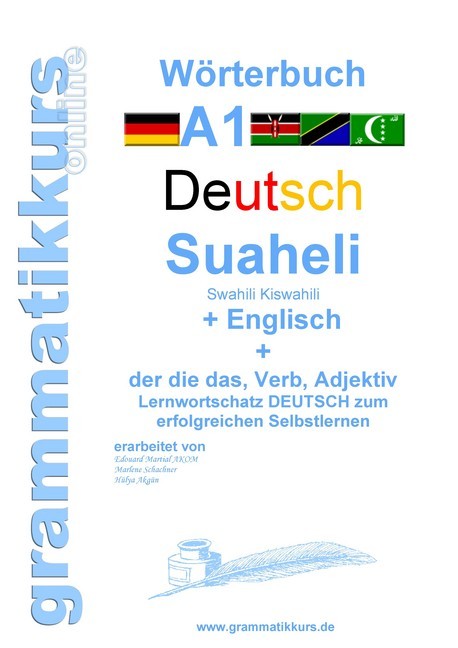 Wörterbuch Deutsch - Suaheli Kiswahili - Englisch main product photo