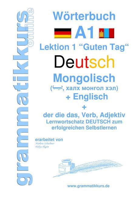 Wörterbuch Deutsch - Mongolisch - Englisch main product photo