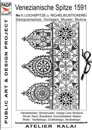 PADP-Script 008: Venezianische Spitze 1591 No.1