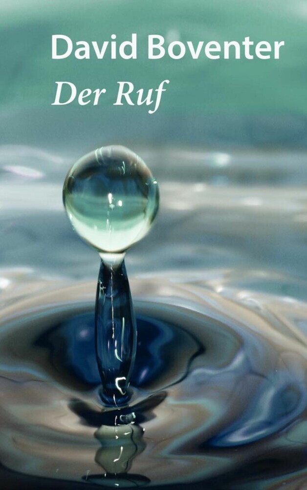 Der Ruf main product photo