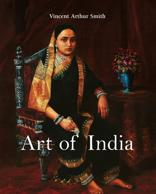 Art of India main product photo
