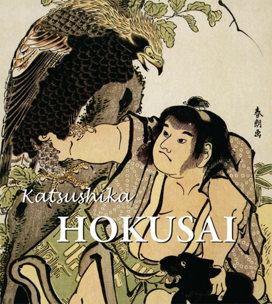 Hokusai main product photo