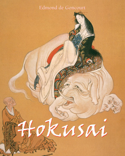 Hokusai main product photo