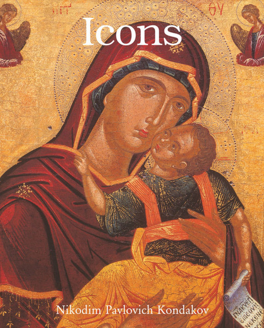 Icons main product photo