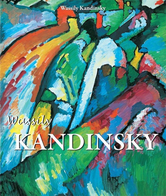 Kandinsky main product photo