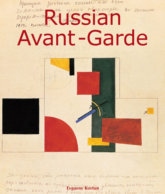 Russian Avant-Garde main product photo