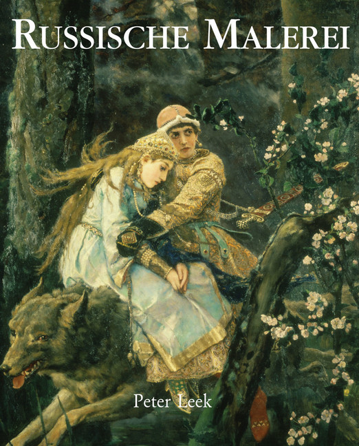 Russische Malerei main product photo