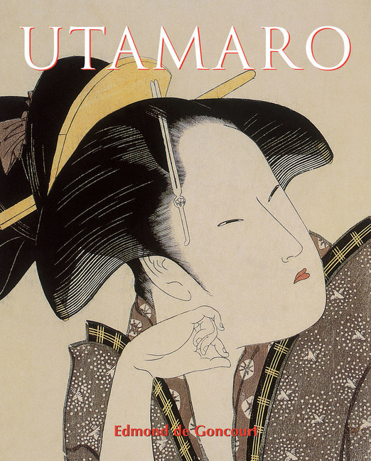 Utamaro main product photo