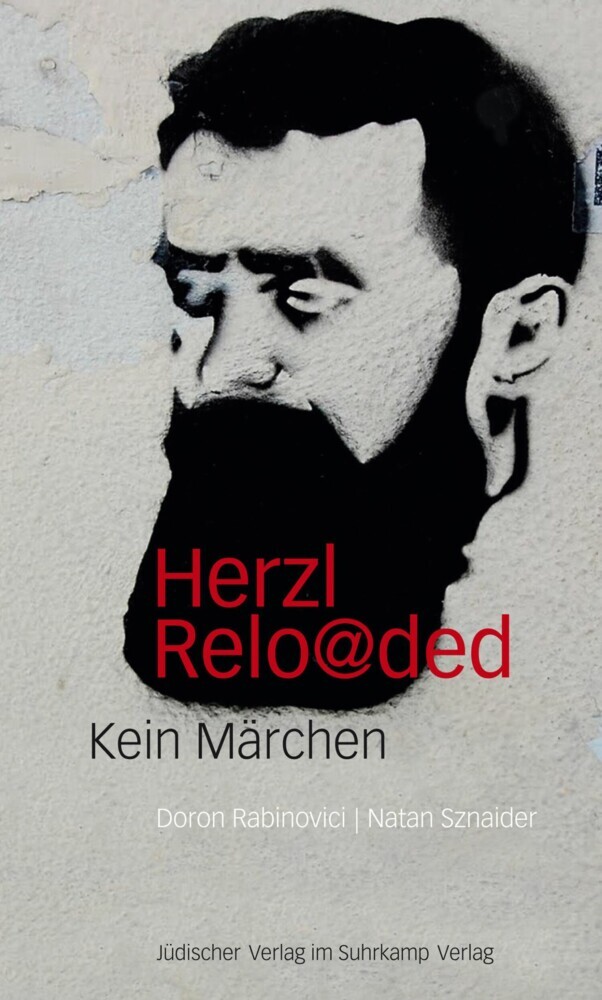 Herzl reloaded main product photo