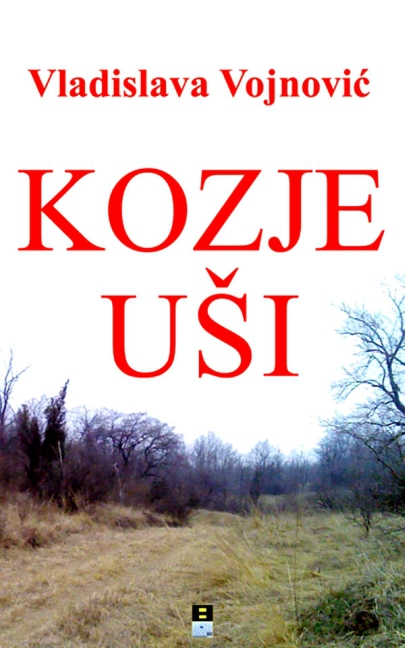 KOZJE USI main product photo