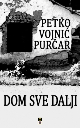 DOM SVE DALJI