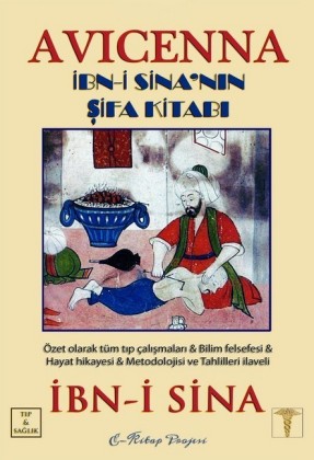 Avicenna