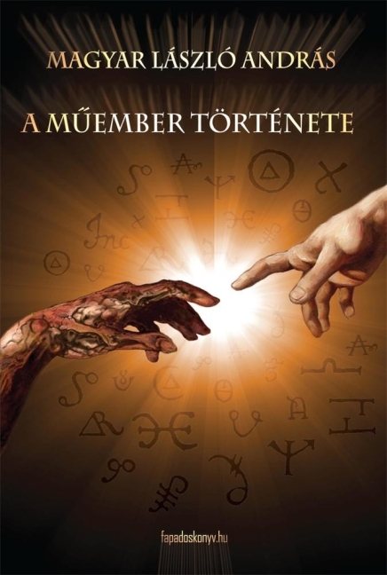 A member története main product photo