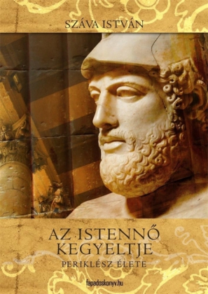 Az istennö kegyeltje