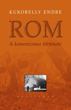 ROM