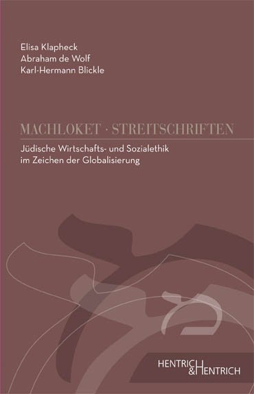 Jüdische Wirtschafts- und Sozialethik in Zeiten der Globalisierung main product photo