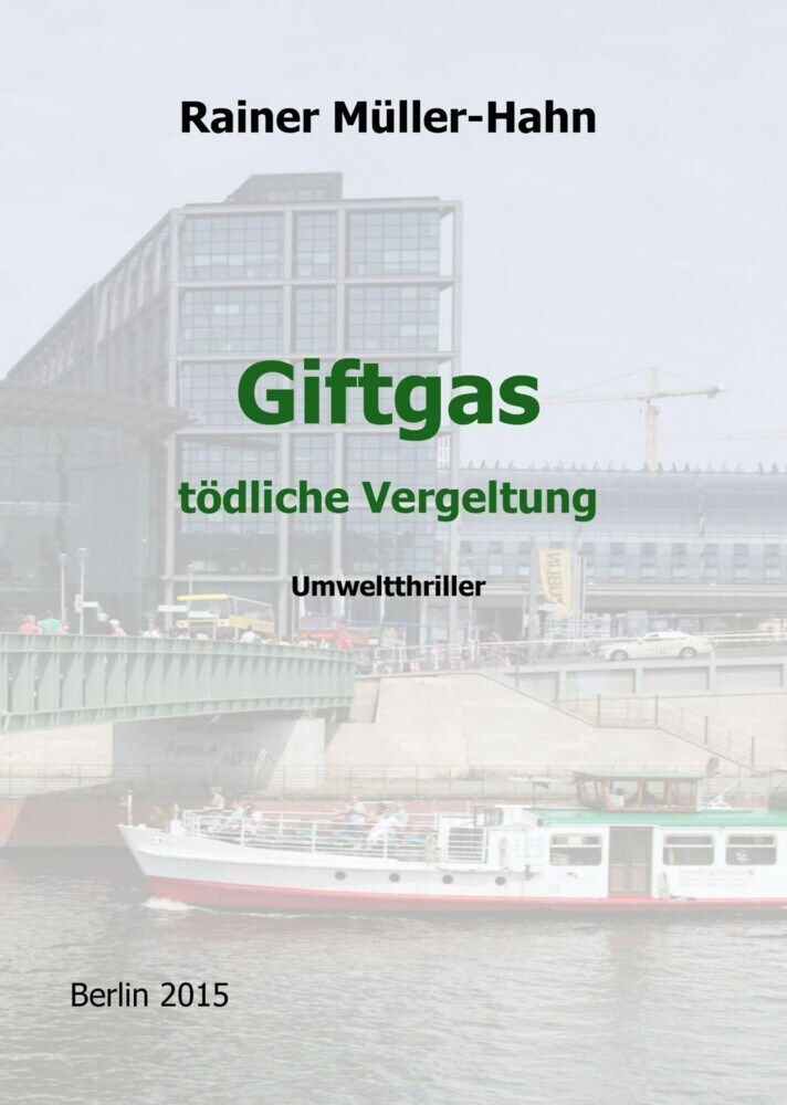 Giftgas main product photo