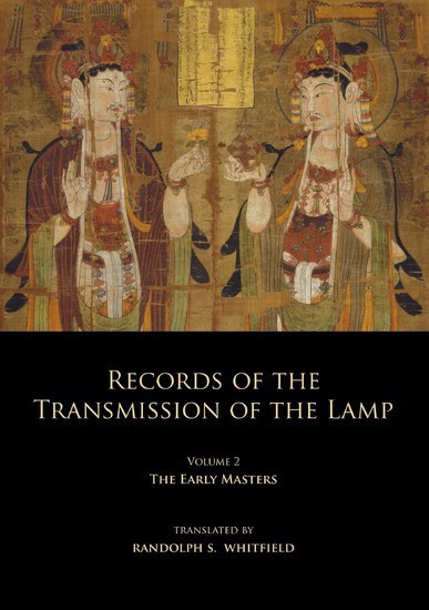 Records of the Transmission of the Lamp main product photo