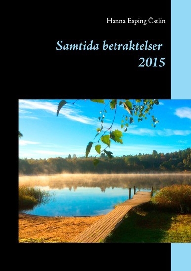 Samtida betraktelser 2015 main product photo