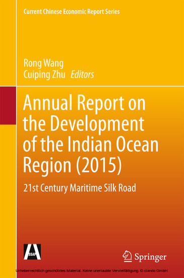 Annual Report on the Development of the Indian Ocean Region (2015) main product photo