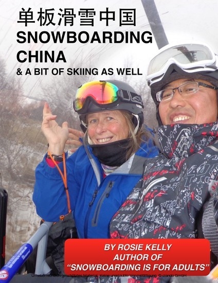 Snowboarding China main product photo