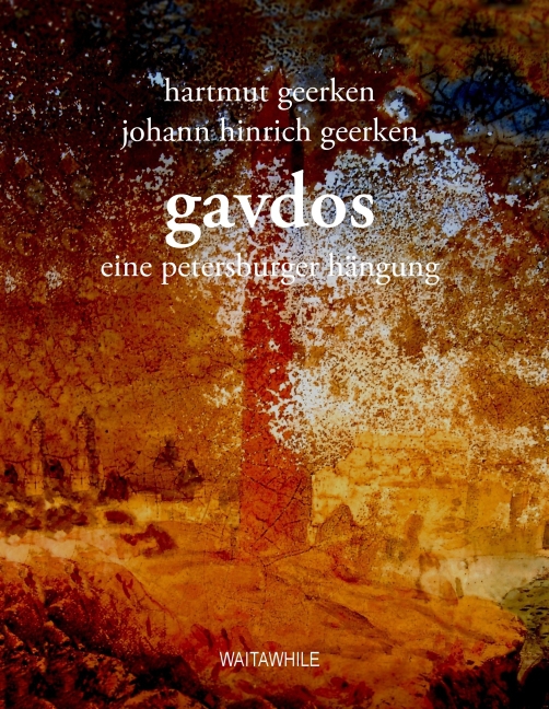 Gavdos main product photo