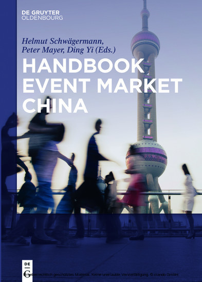 Handbook Event Market China main product photo