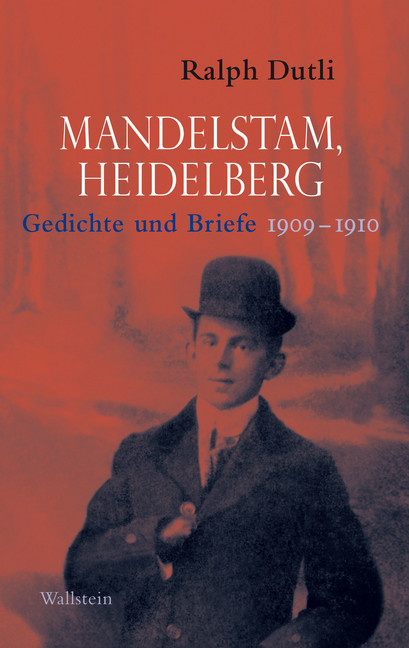 Mandelstam, Heidelberg main product photo