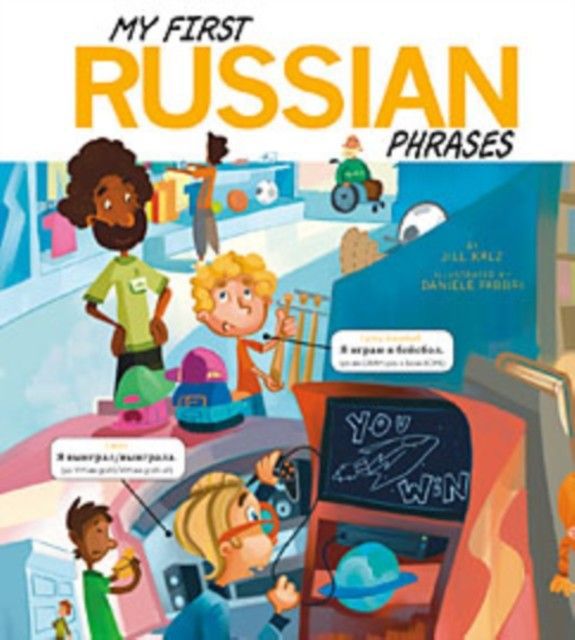 My First Russian Phrases main product photo