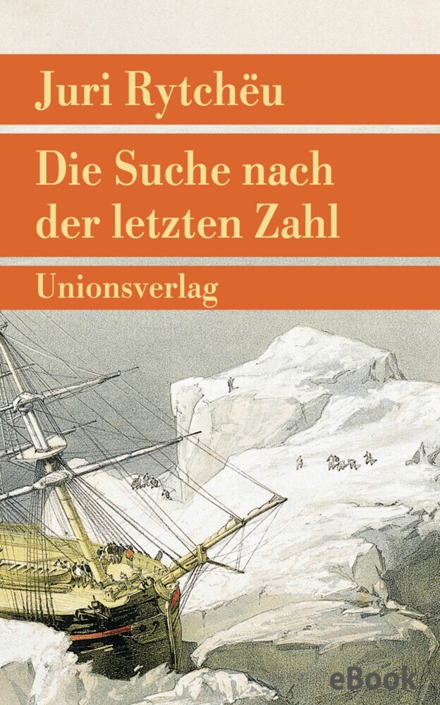 Die Suche nach der letzten Zahl main product photo