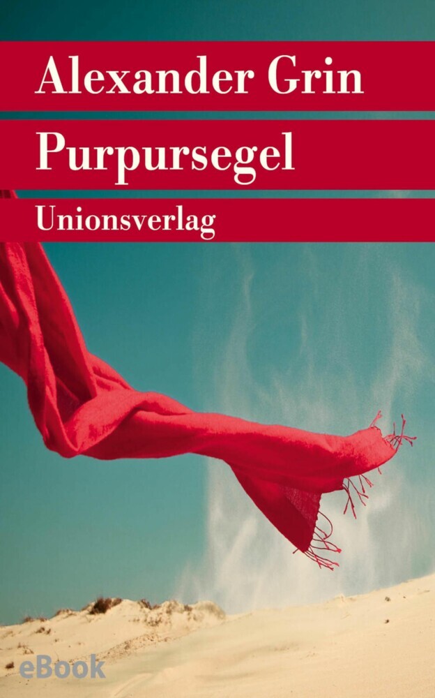 Purpursegel main product photo