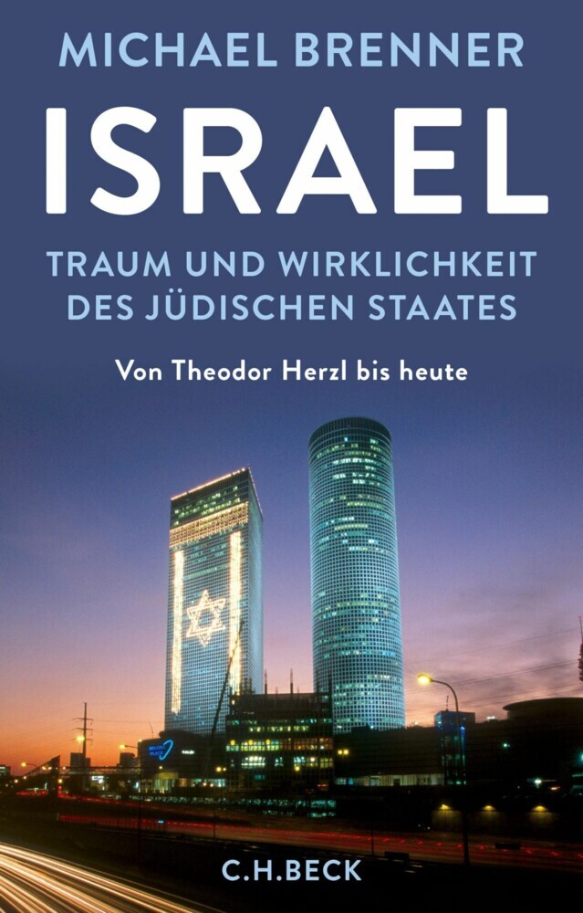 Israel main product photo