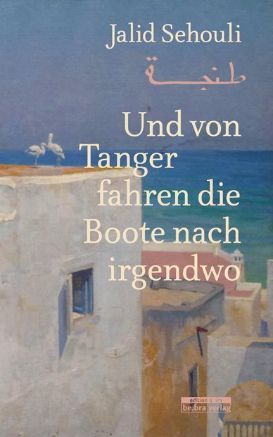 Und von Tanger fahren die Boote nach irgendwo main product photo