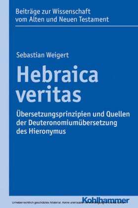 Hebraica veritas