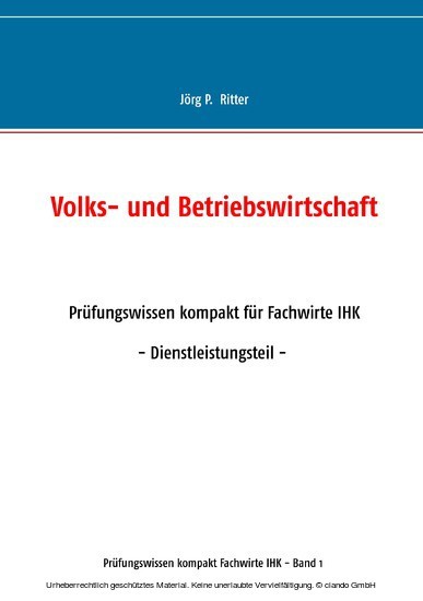 Volks- und Betriebswirtschaft main product photo