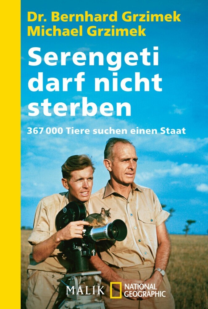 Serengeti darf nicht sterben main product photo