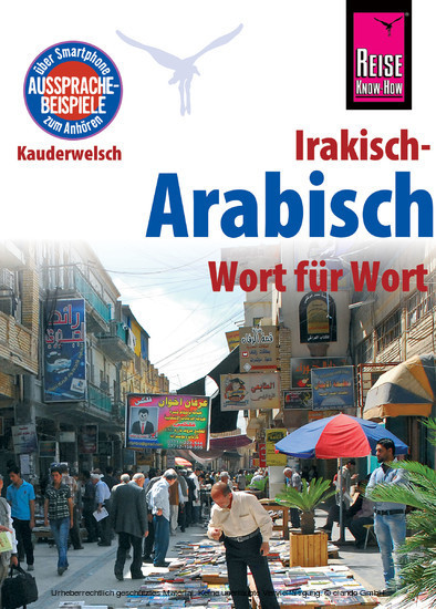 Reise Know-How Sprachführer Irakisch-Arabisch - Wort für Wort: Kauderwelsch-Band 125 main product photo