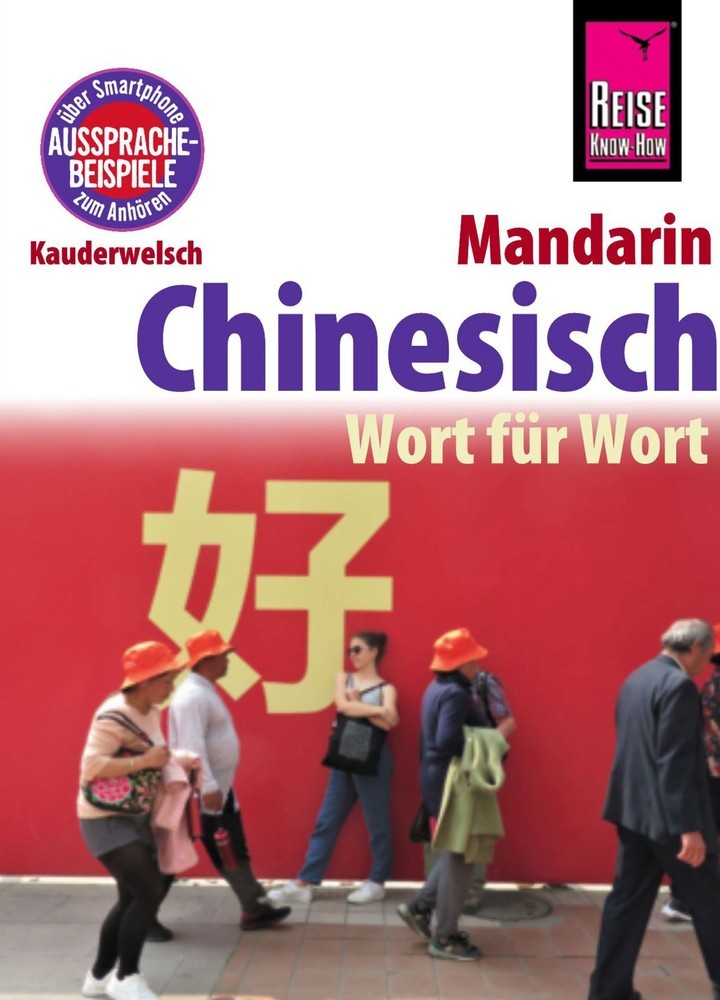 Chinesisch (Mandarin) - Wort für Wort main product photo