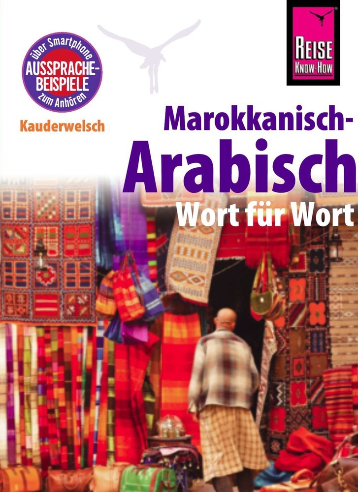 Marokkanisch-Arabisch - Wort für Wort main product photo