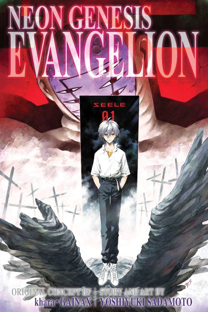 Neon Genesis Evangelion 3-in-1 Edition, Vol. 4 main product photo