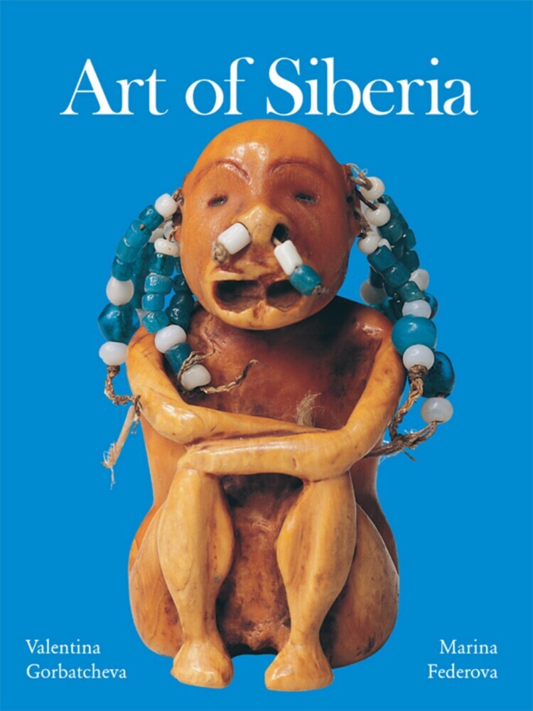 Art of Siberia main product photo