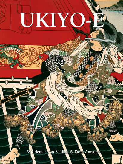 Ukiyo-E main product photo