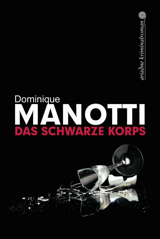 Das schwarze Korps main product photo