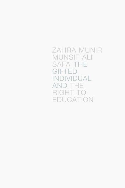 The Gifted Individual and the Right to Education main product photo